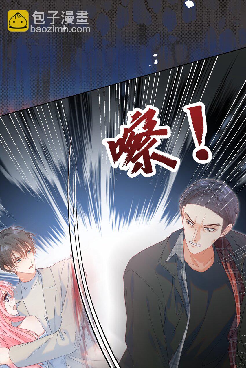 055 心有灵犀-第60话