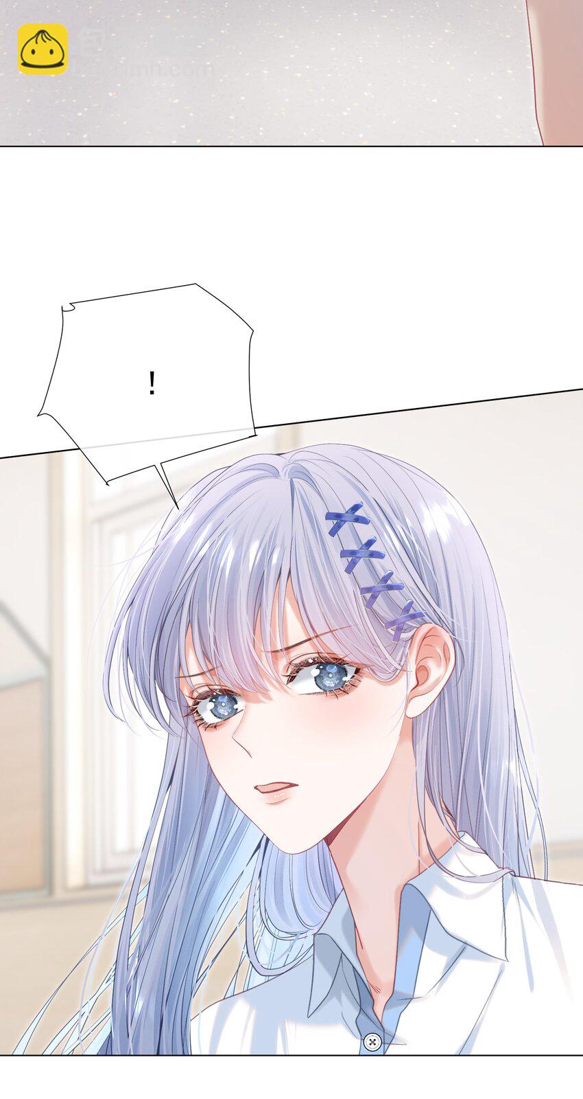 057 为什么瞒着我？(1/2)-第62话