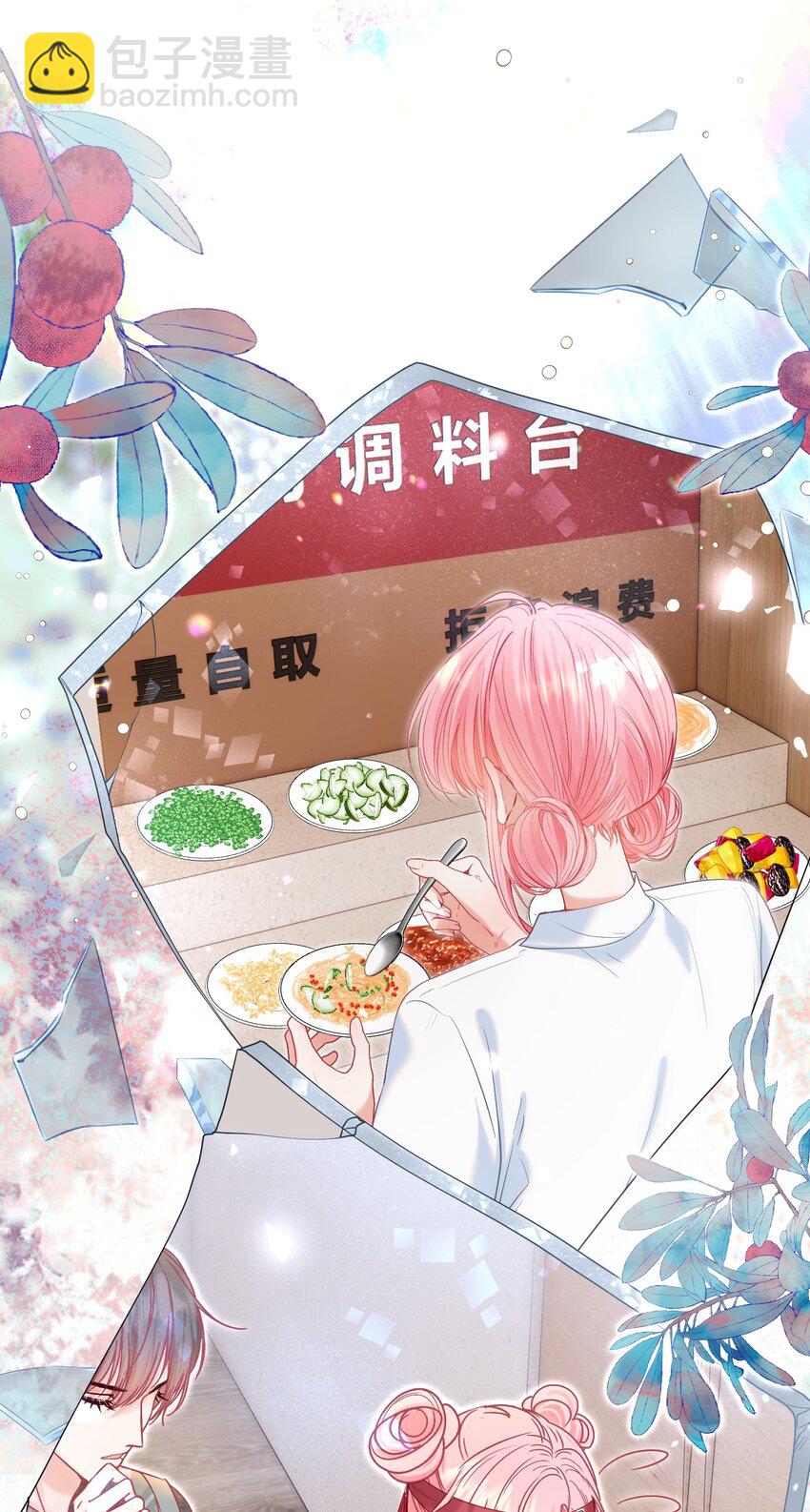 059 双向的失去(1/2)-第64话