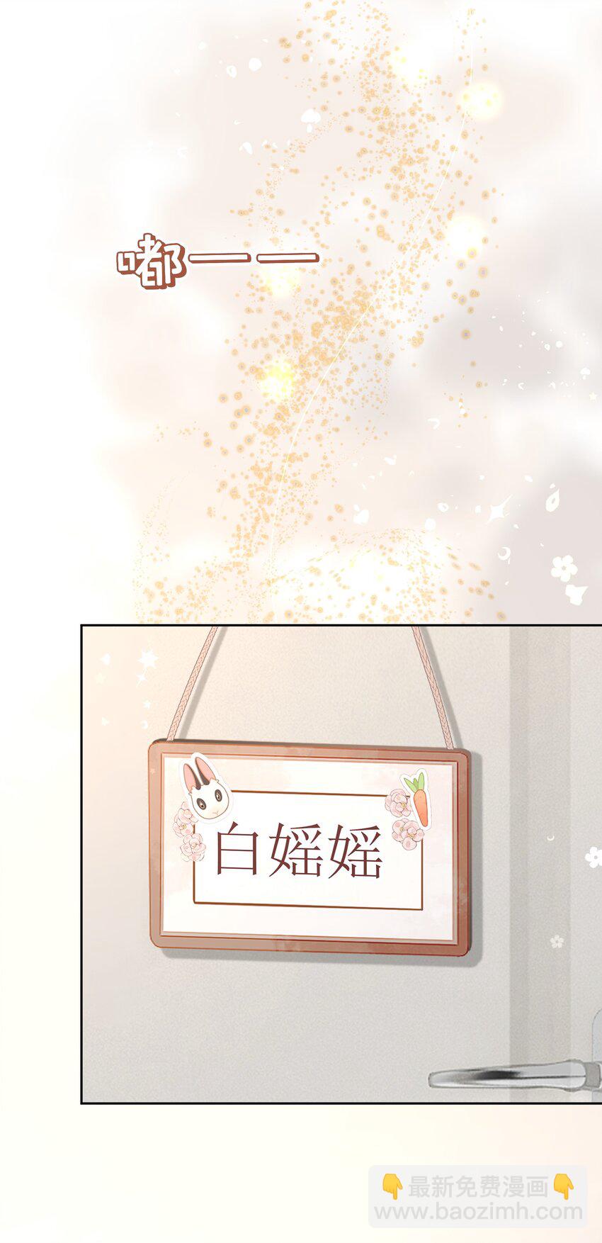 059 双向的失去(1/2)-第64话