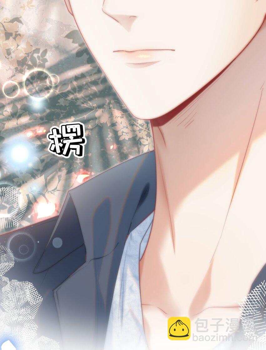 061 终于要迎来的告白！(1/2)-第66话