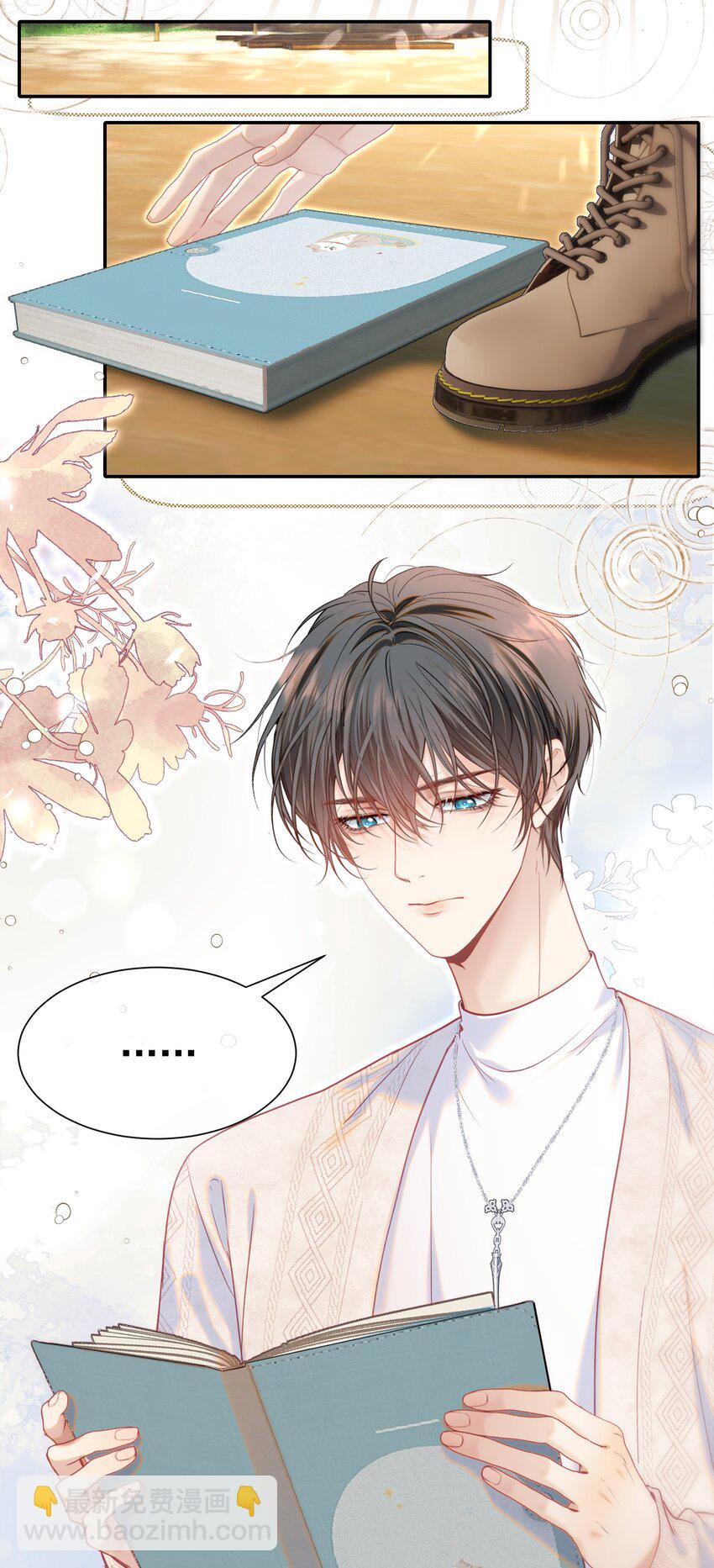 063 你敢离婚，我就去包男模！-第68话
