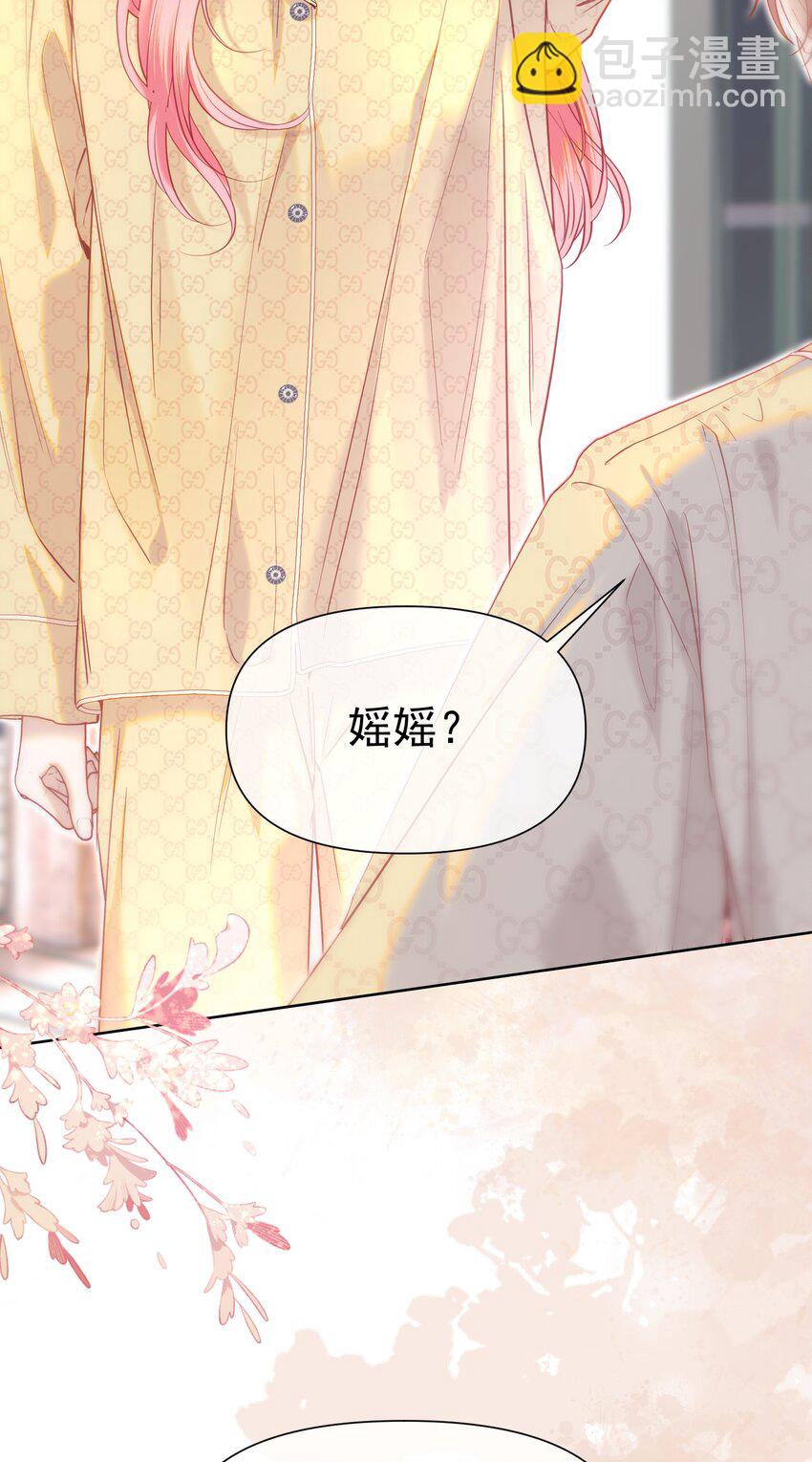 067 默默守护-第74话