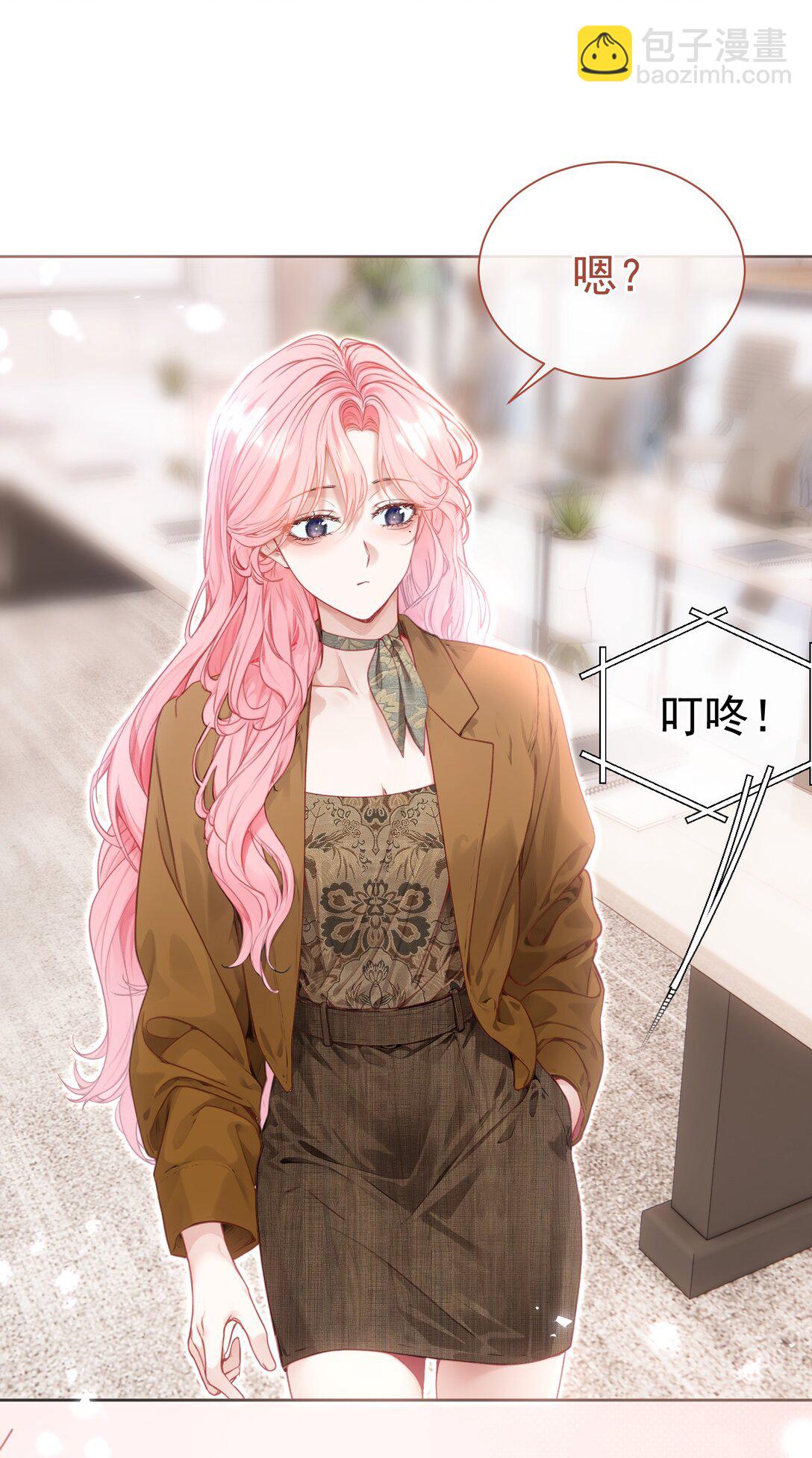 外传14 这窝囊费我不赚了！-第98话
