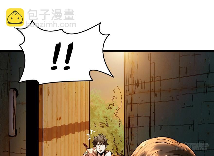 涅槃重生！(1/2)-第2话