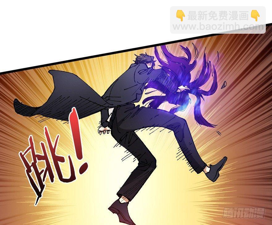 涅槃重生！(1/2)-第2话