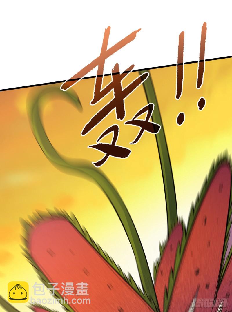 最大的障碍-第104话