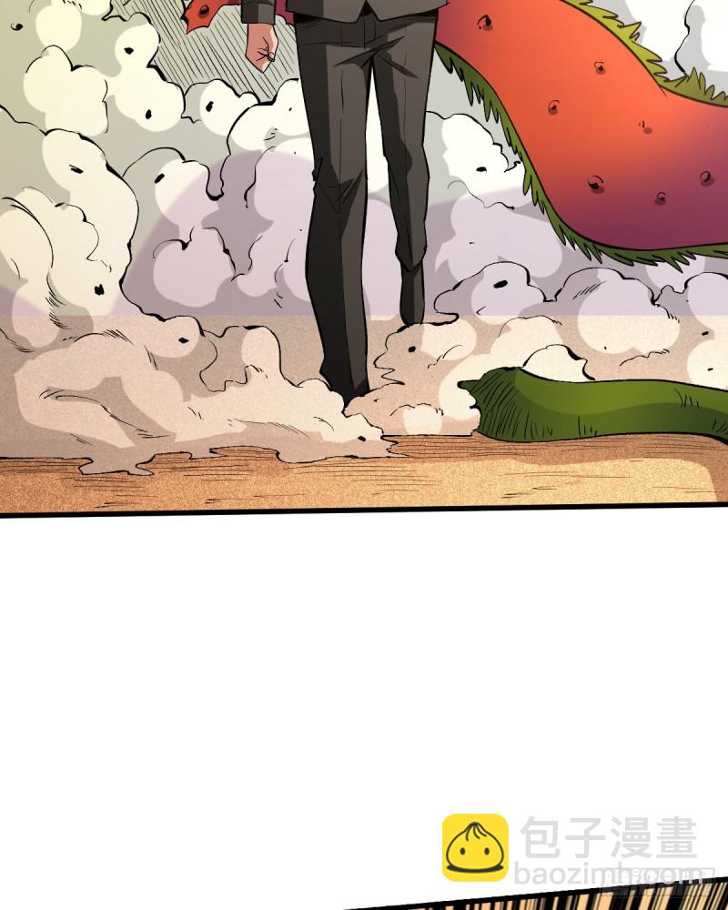 最大的障碍-第104话