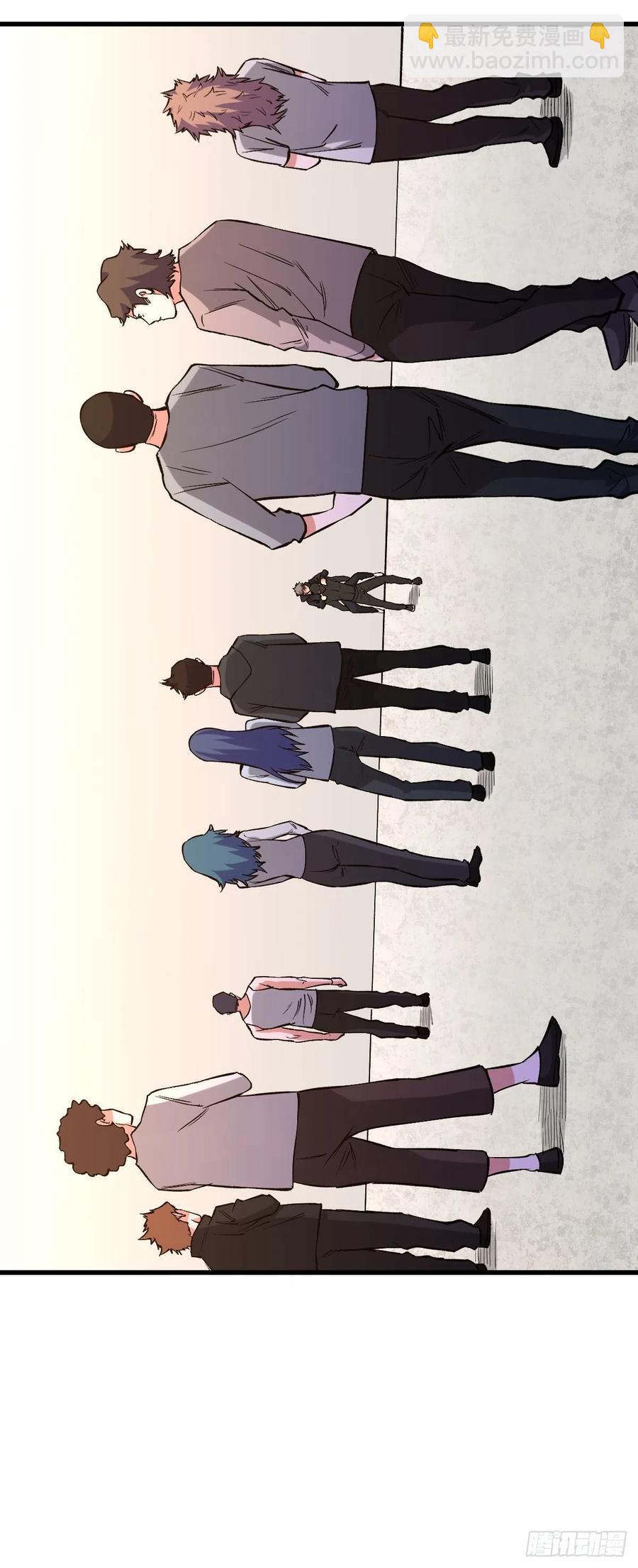获胜-第130话