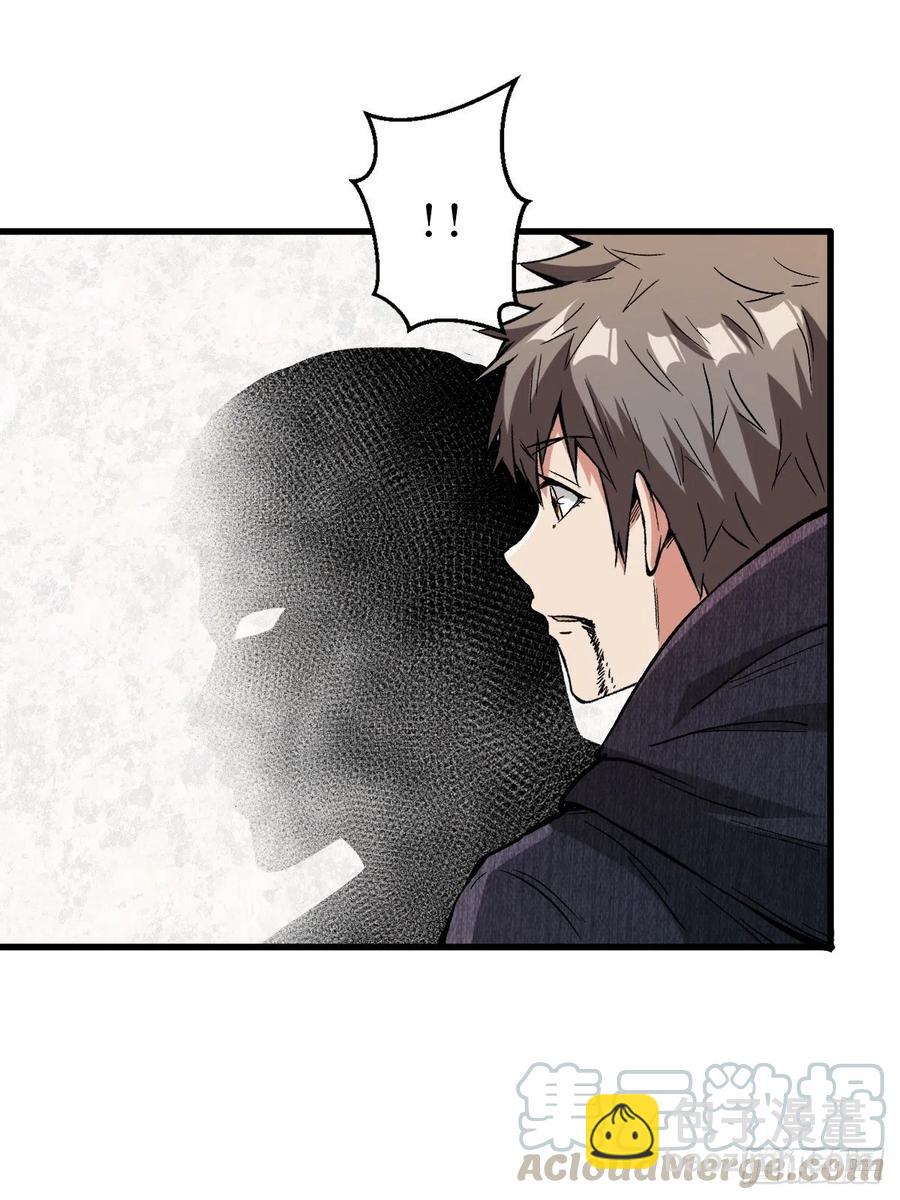 获胜-第130话