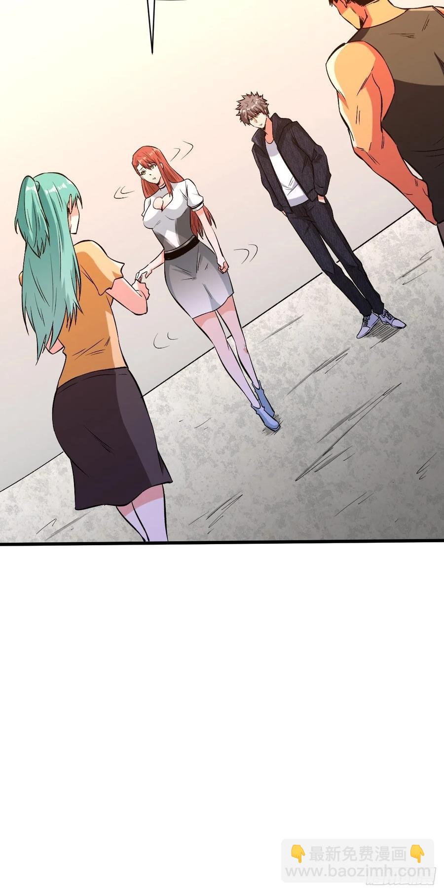 获胜-第130话