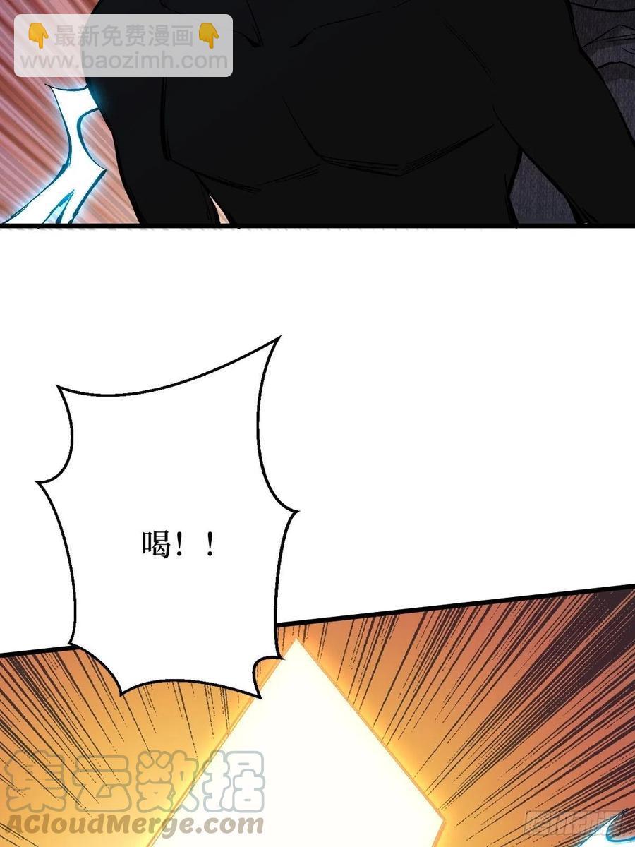 获胜-第130话