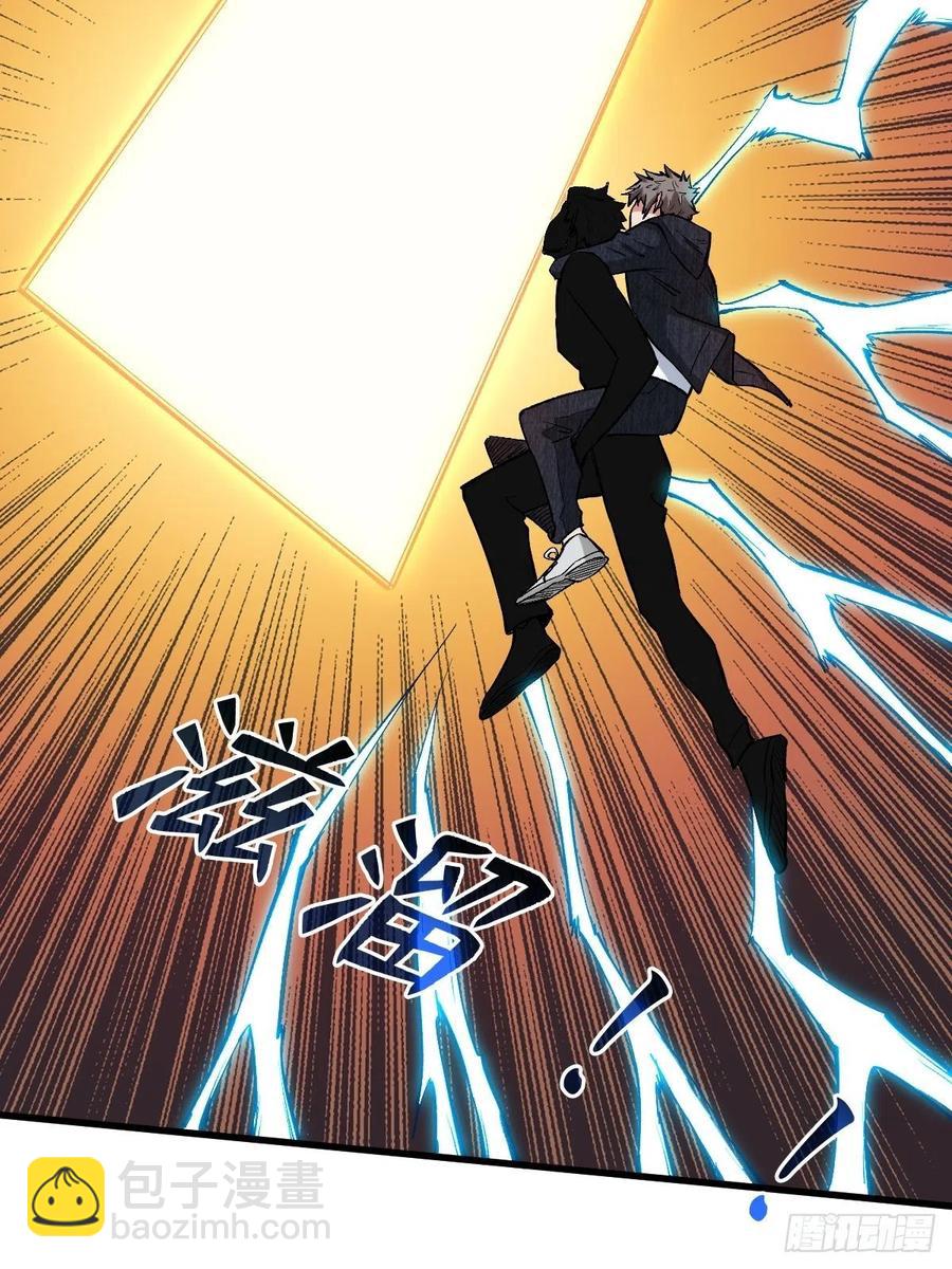 获胜-第130话
