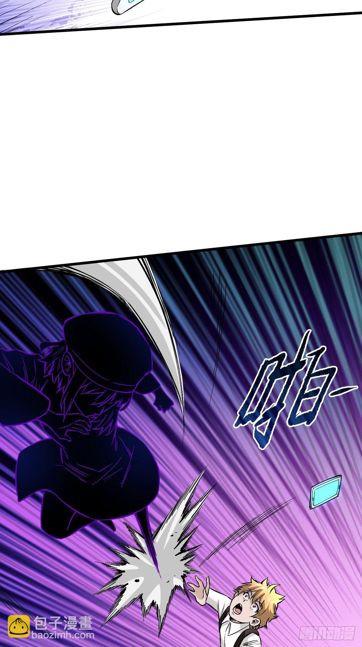 耍赖-第134话