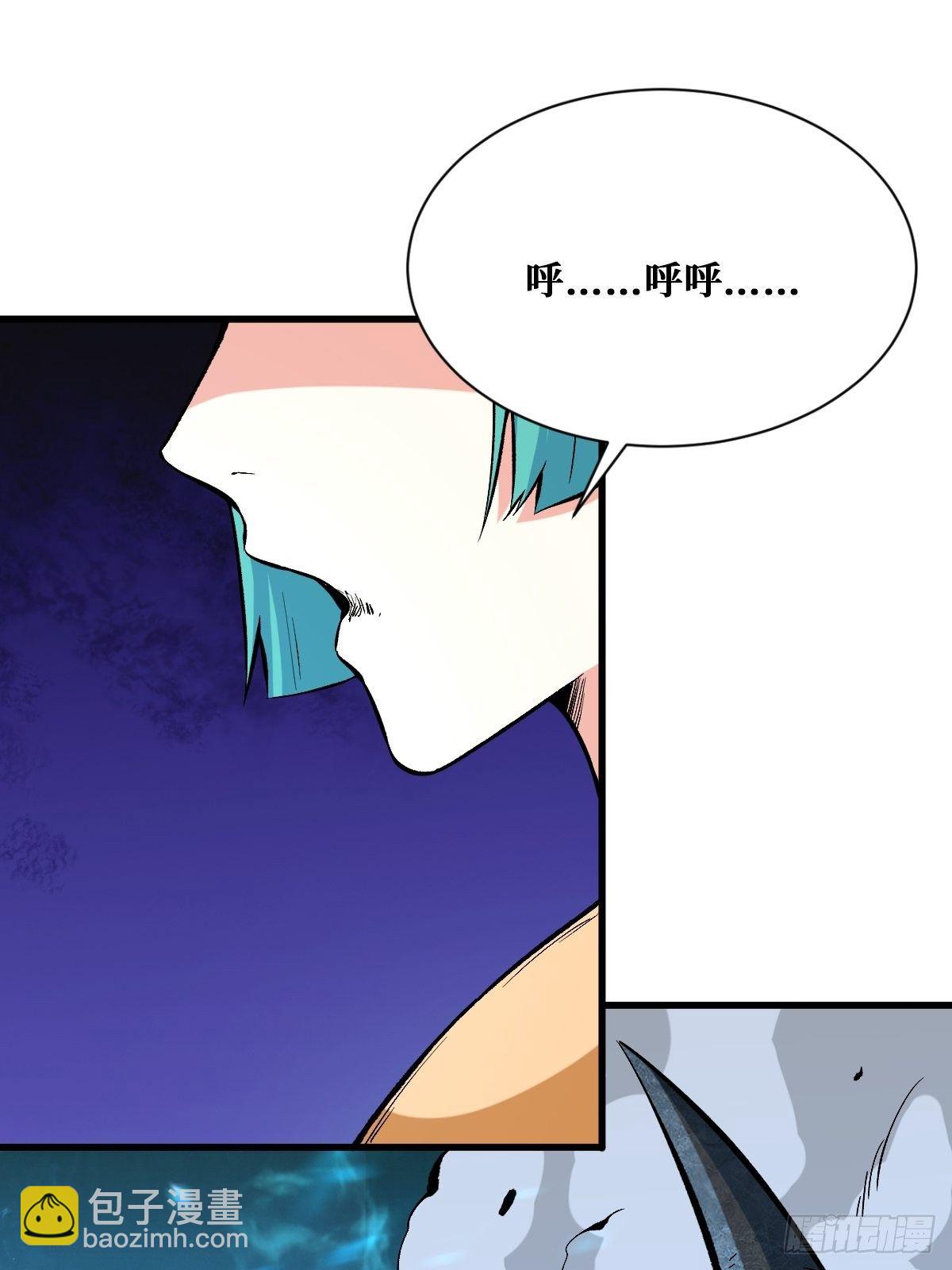 干饭人-第140话