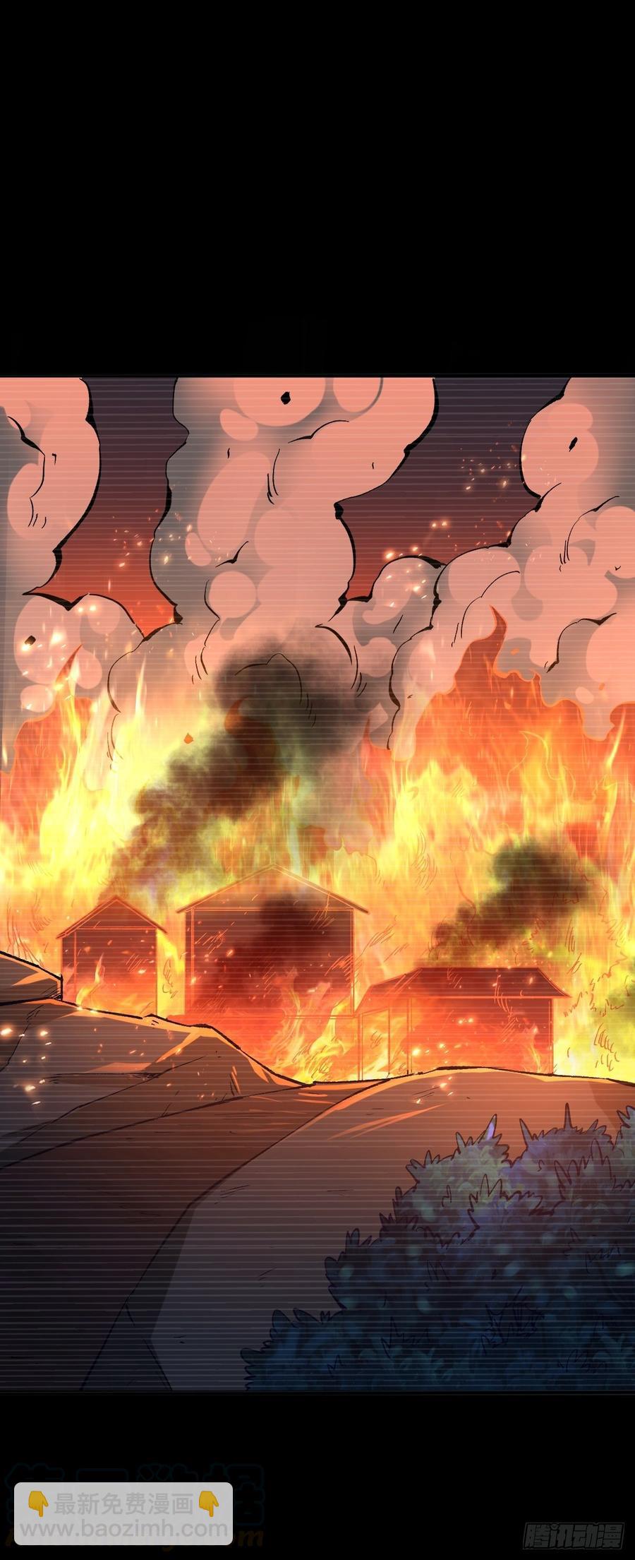 世界真相-第146话