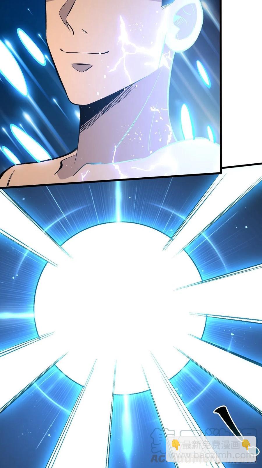 吞噬本源-第148话