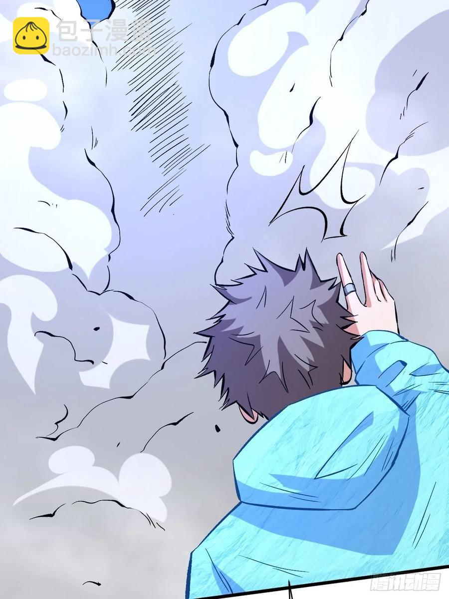 本源之水-第150话