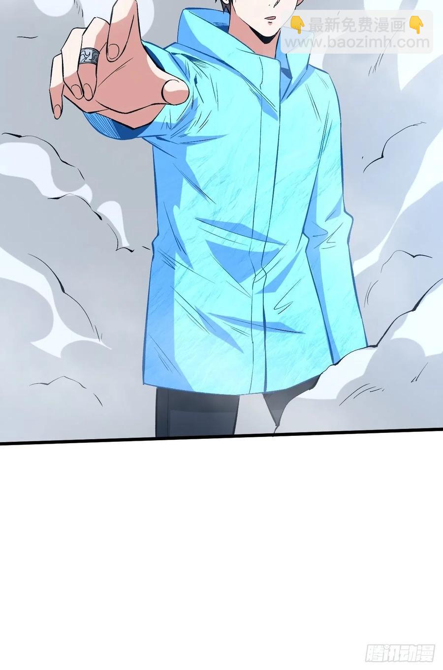 本源之水-第150话
