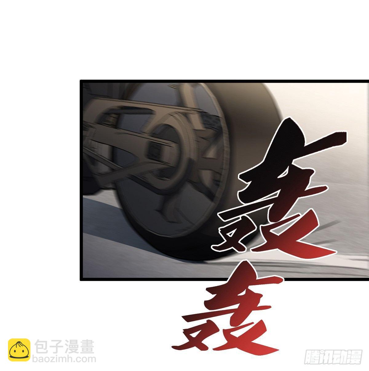 丧尸犬-第16话