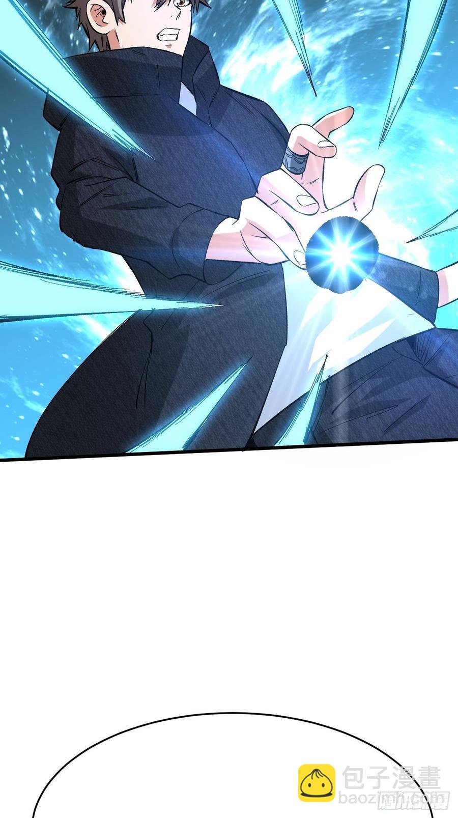如果到那天-第152话