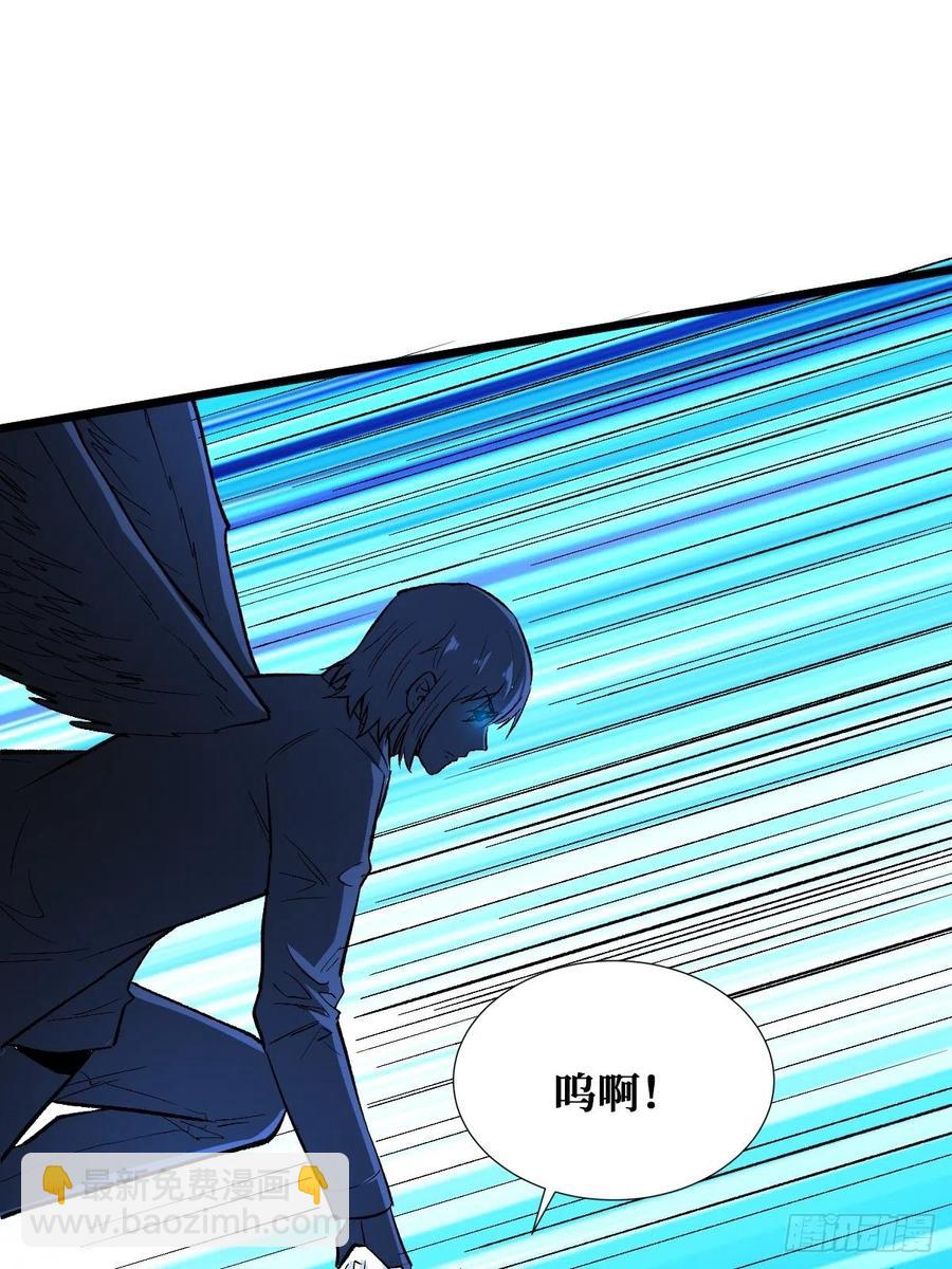 特殊的治疗方式-第156话