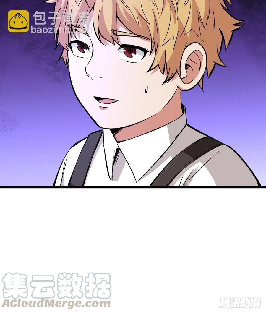 特殊的治疗方式-第156话