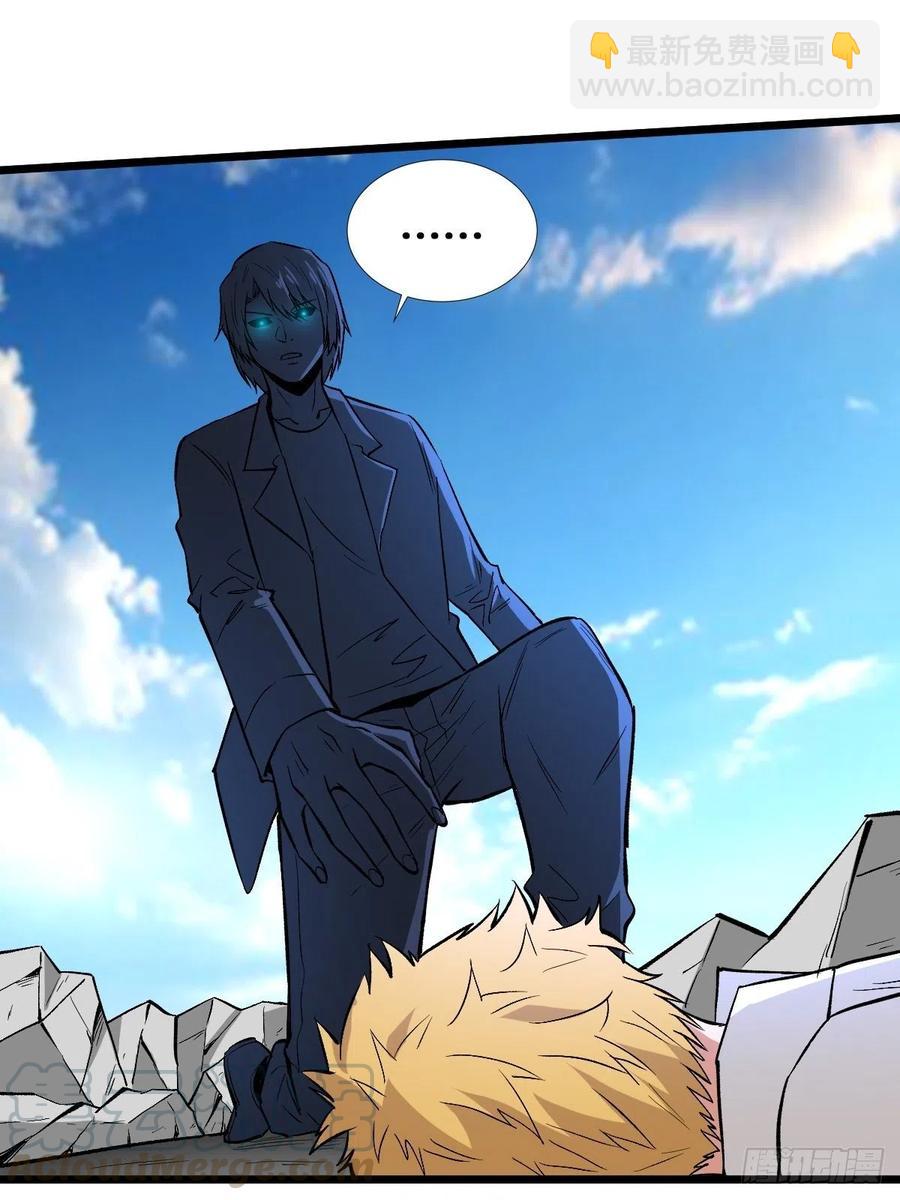 特殊的治疗方式-第156话