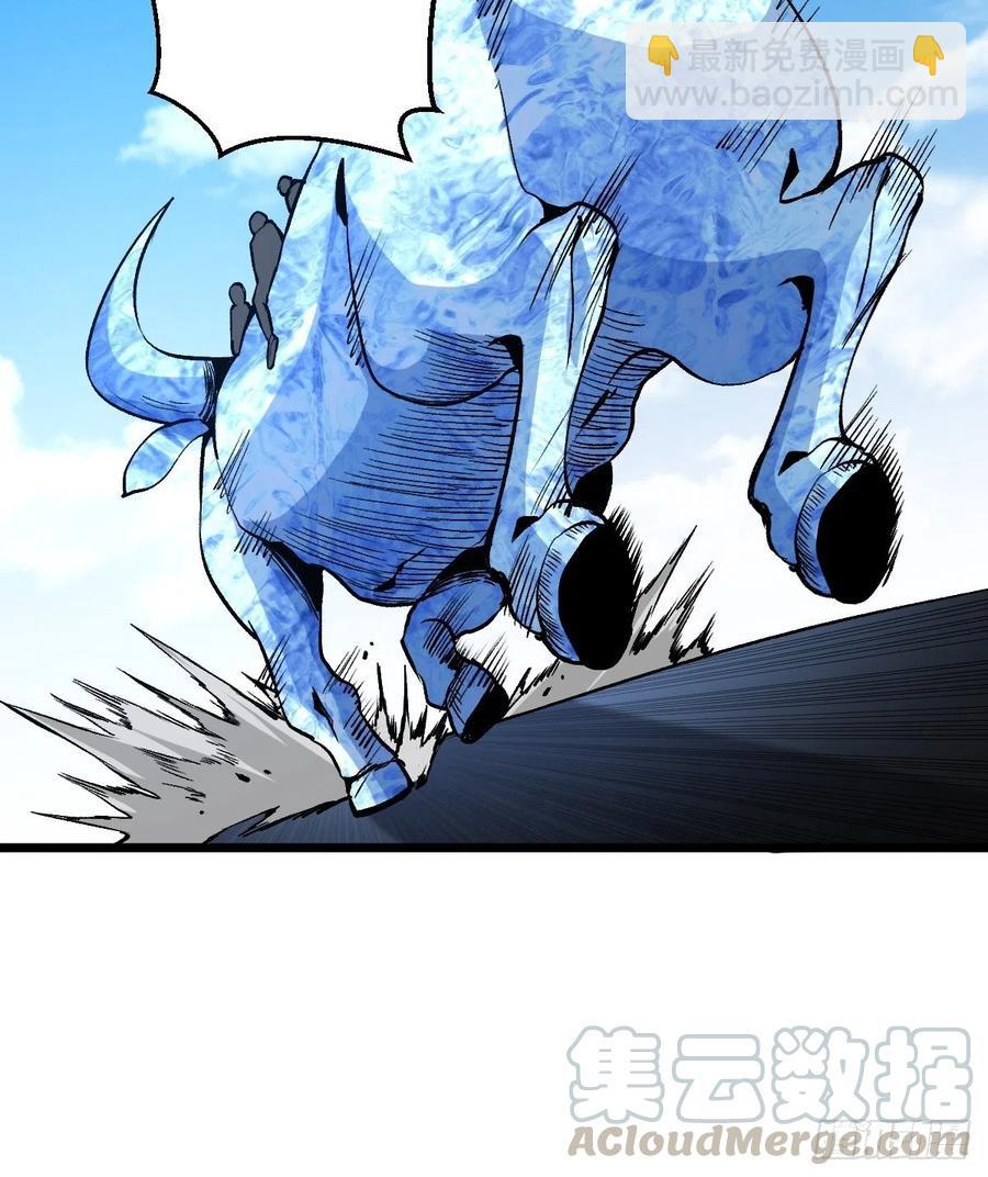 神使-第160话