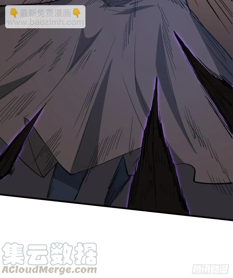 神使-第160话