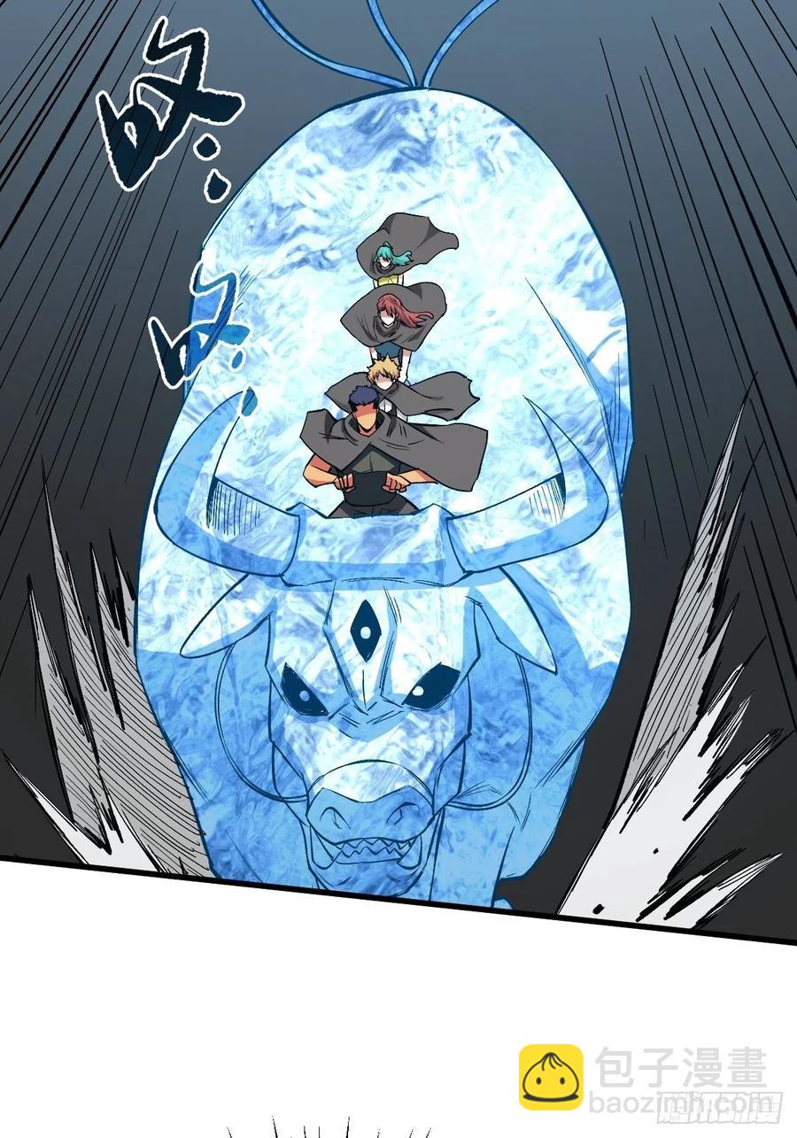 新的同伴-第162话