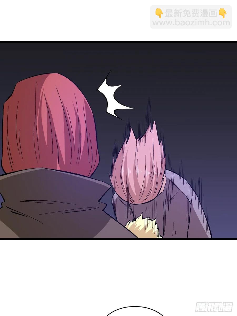 垃圾堆-第164话