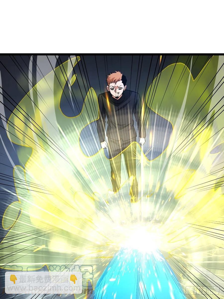 战力全开-第170话