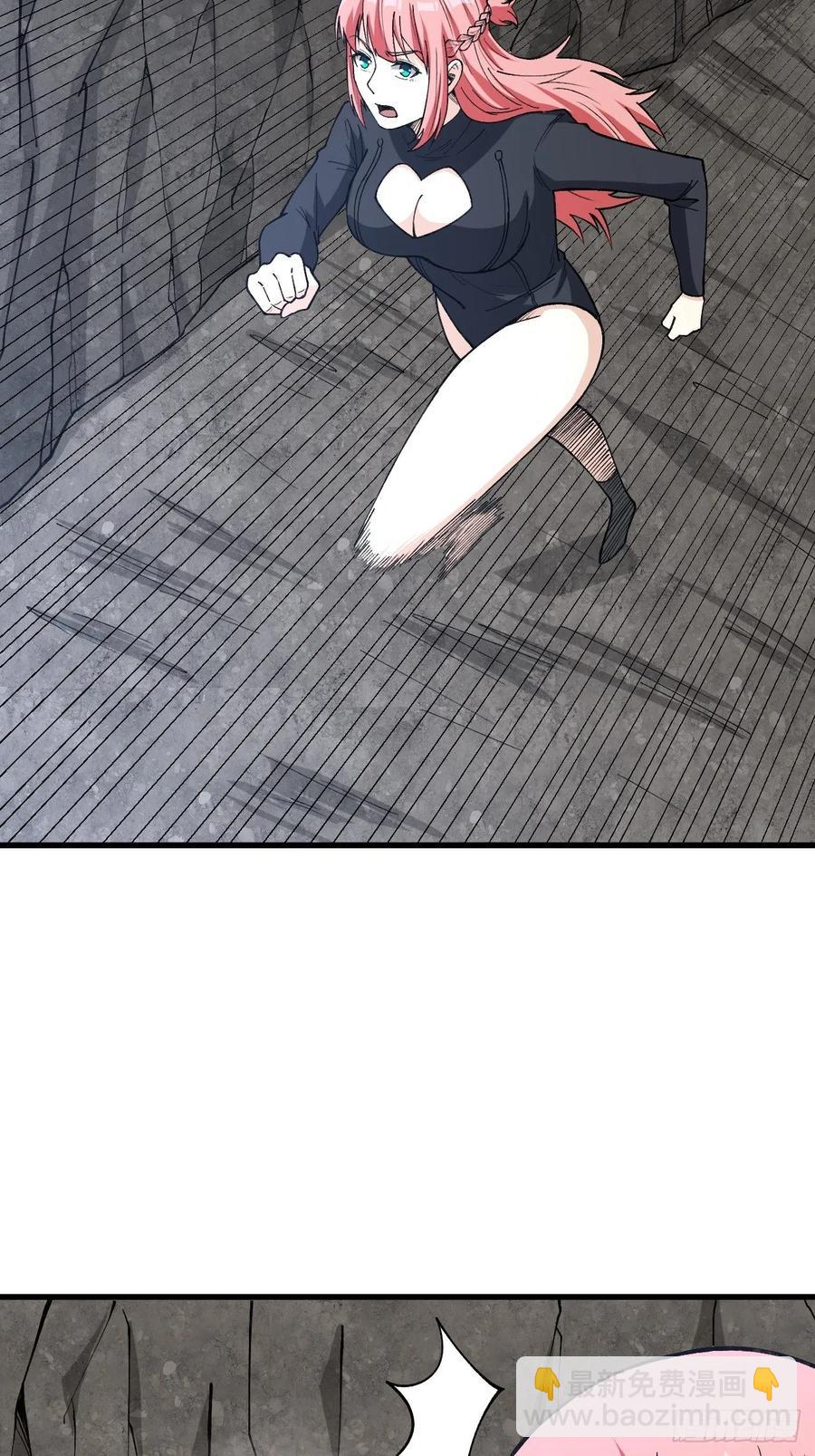 大餐-第176话