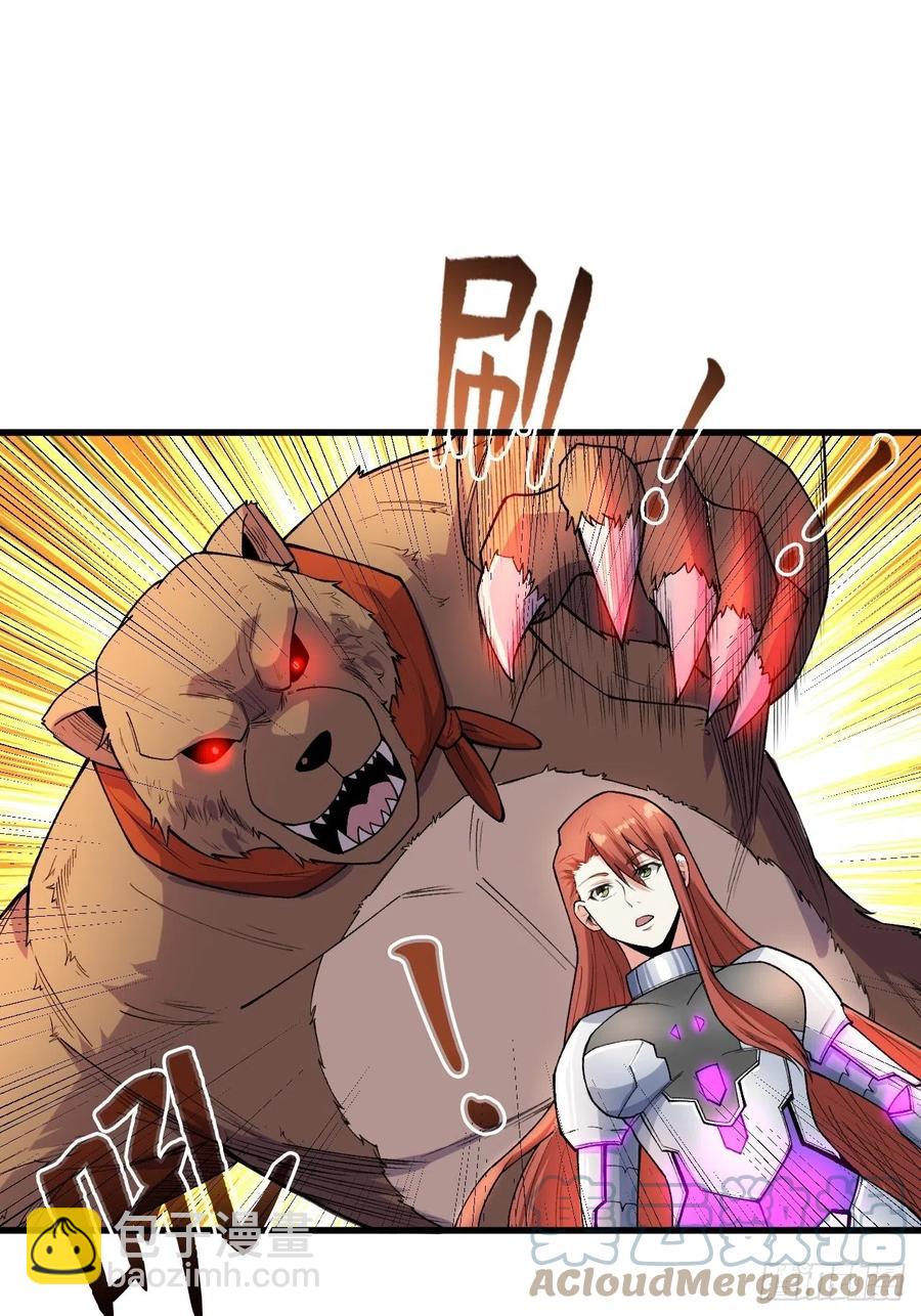 高阶机械师-第188话