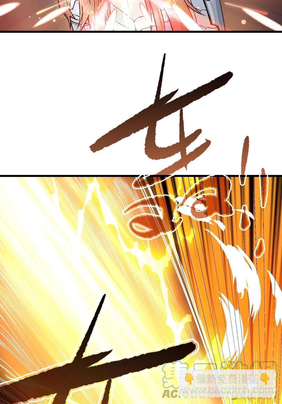 高阶机械师-第188话