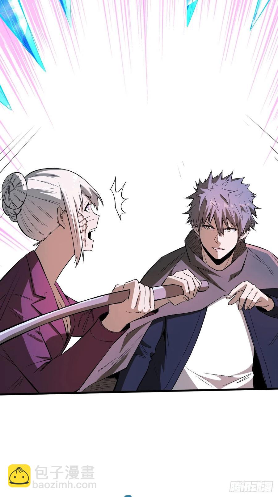 白魔女-第196话