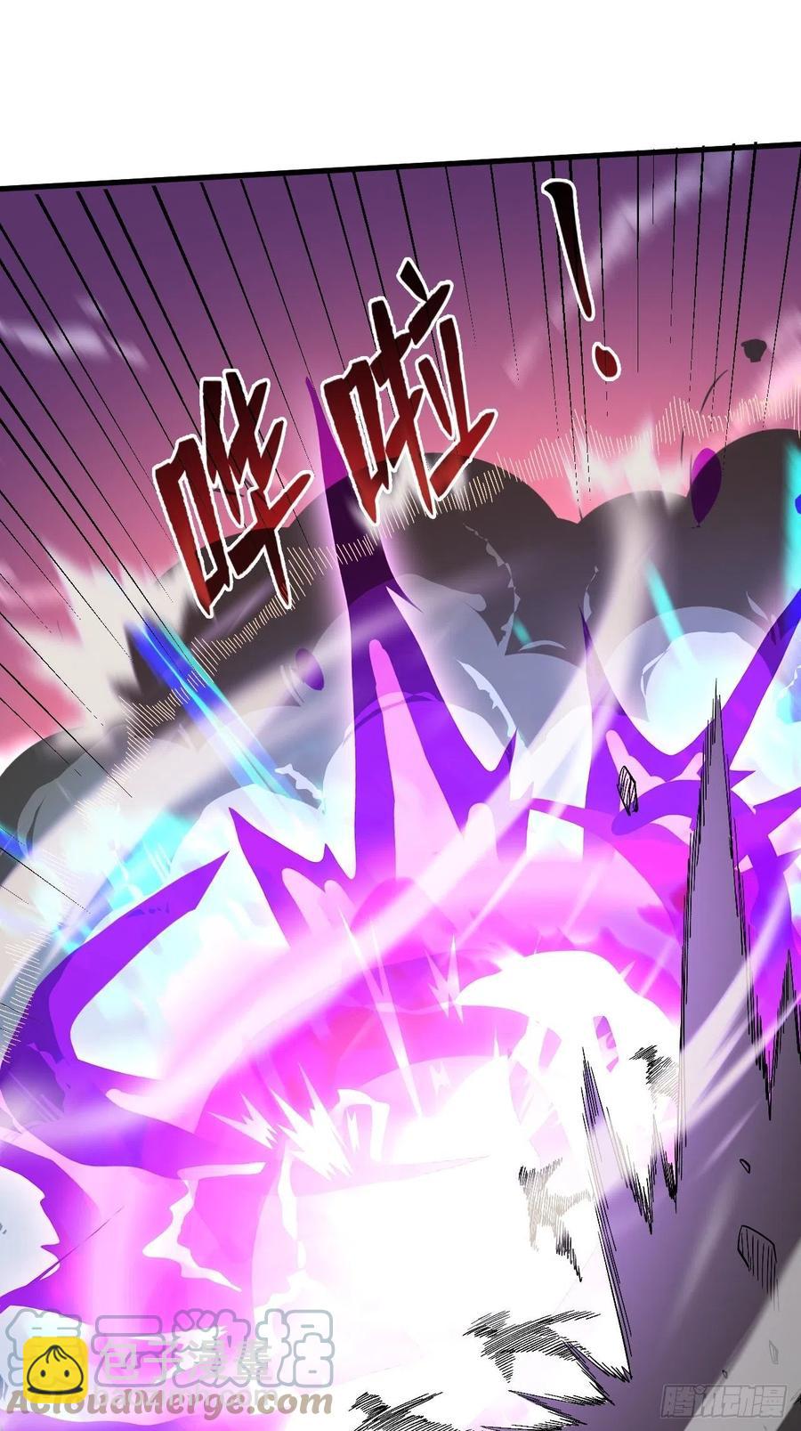 罪魁祸首-第204话