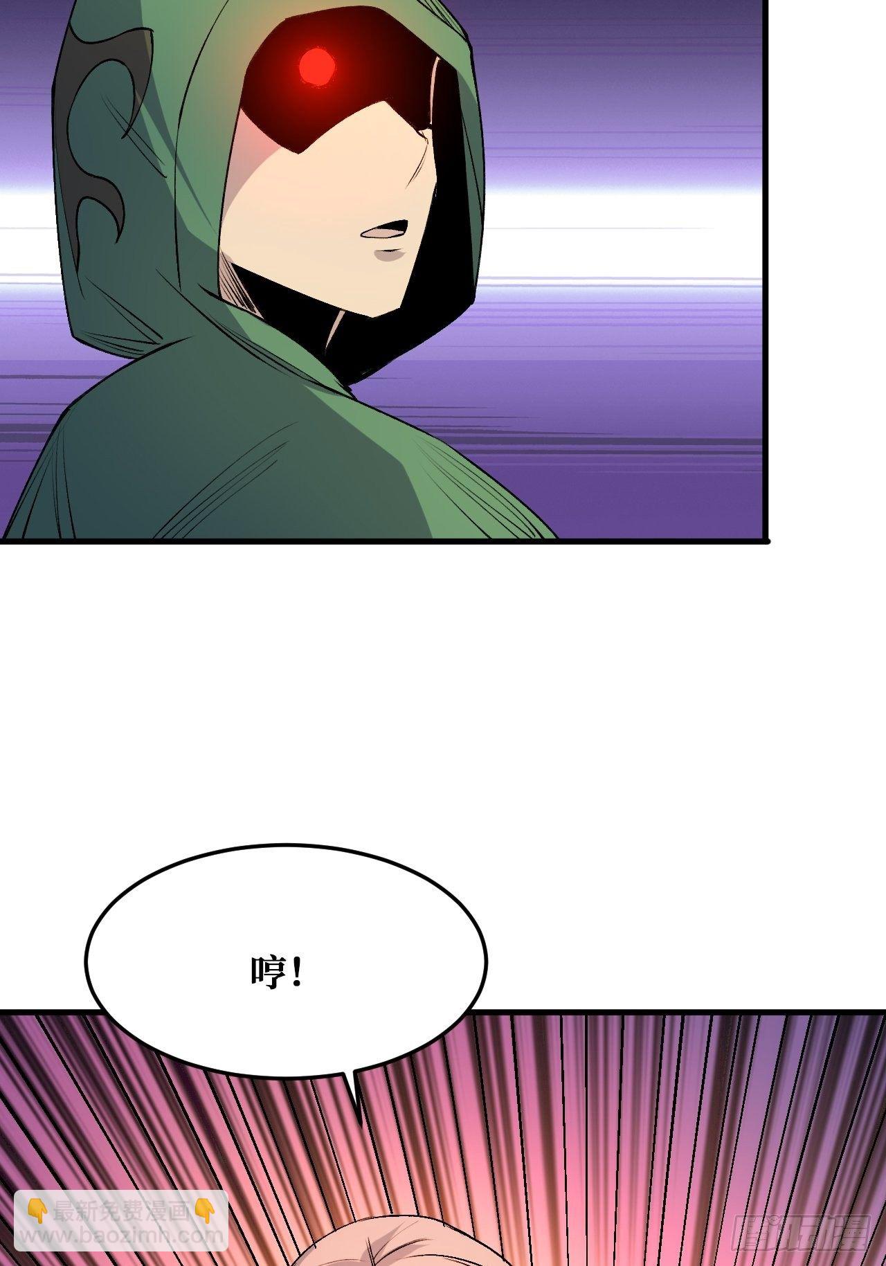 理解与分析-第226话