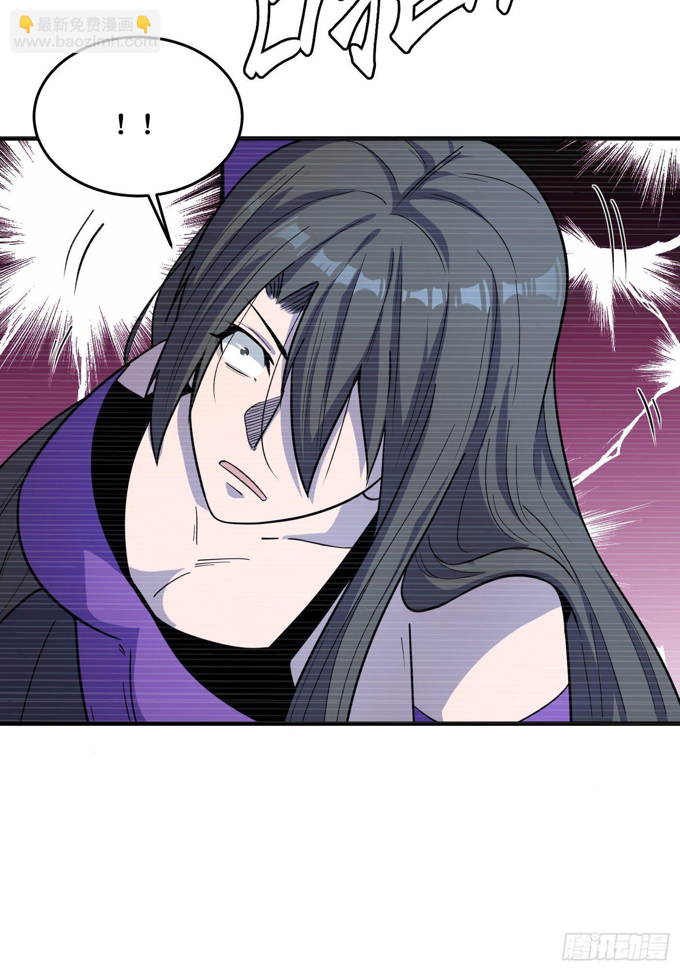 羁绊-第232话