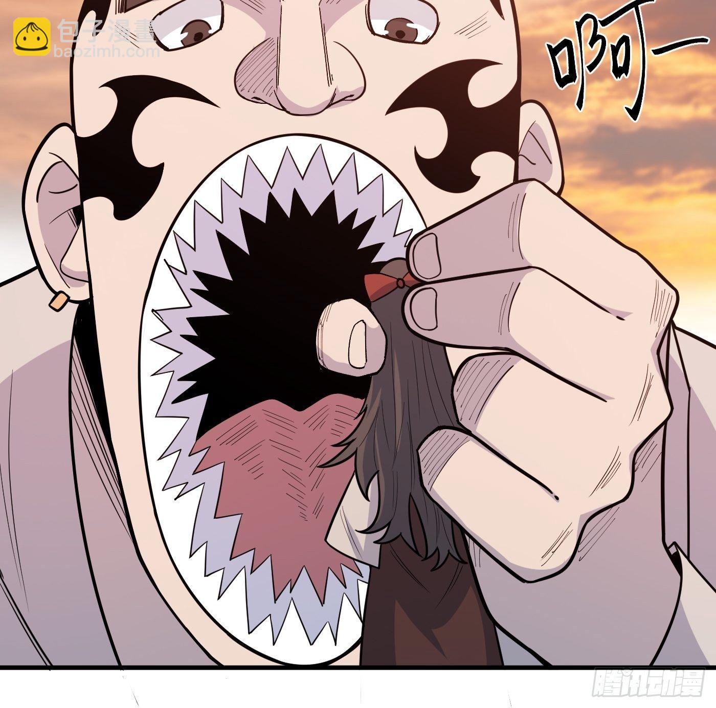 回归-第234话