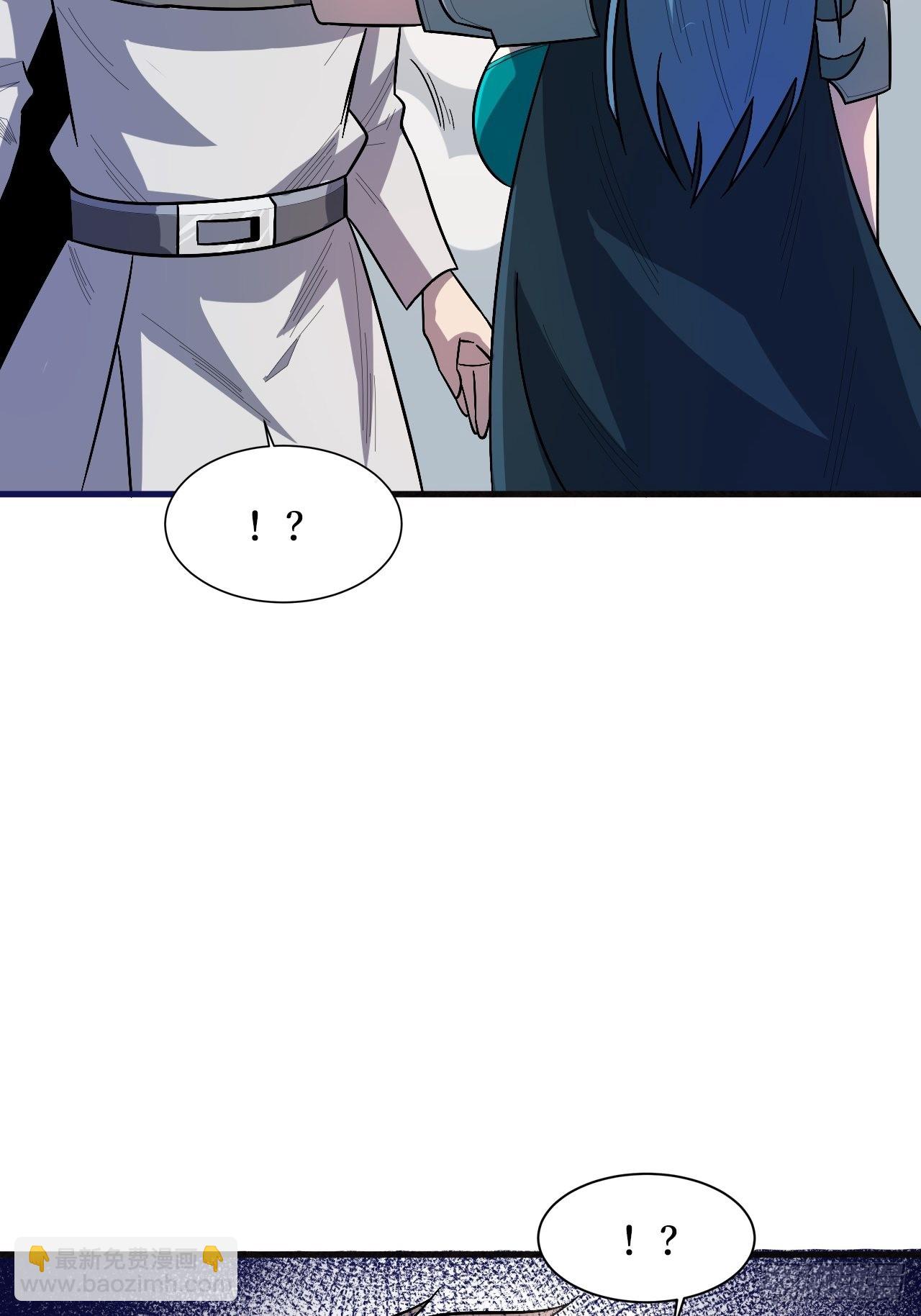王族-第244话