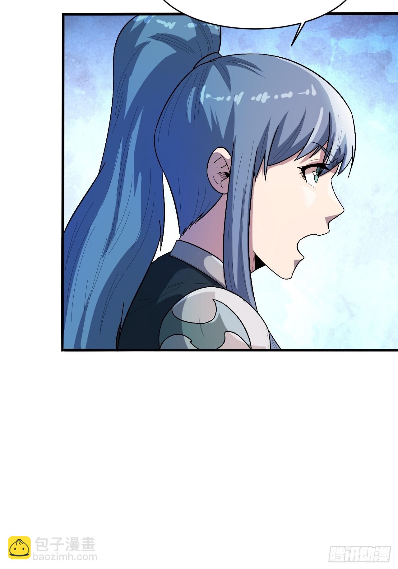 王族-第244话