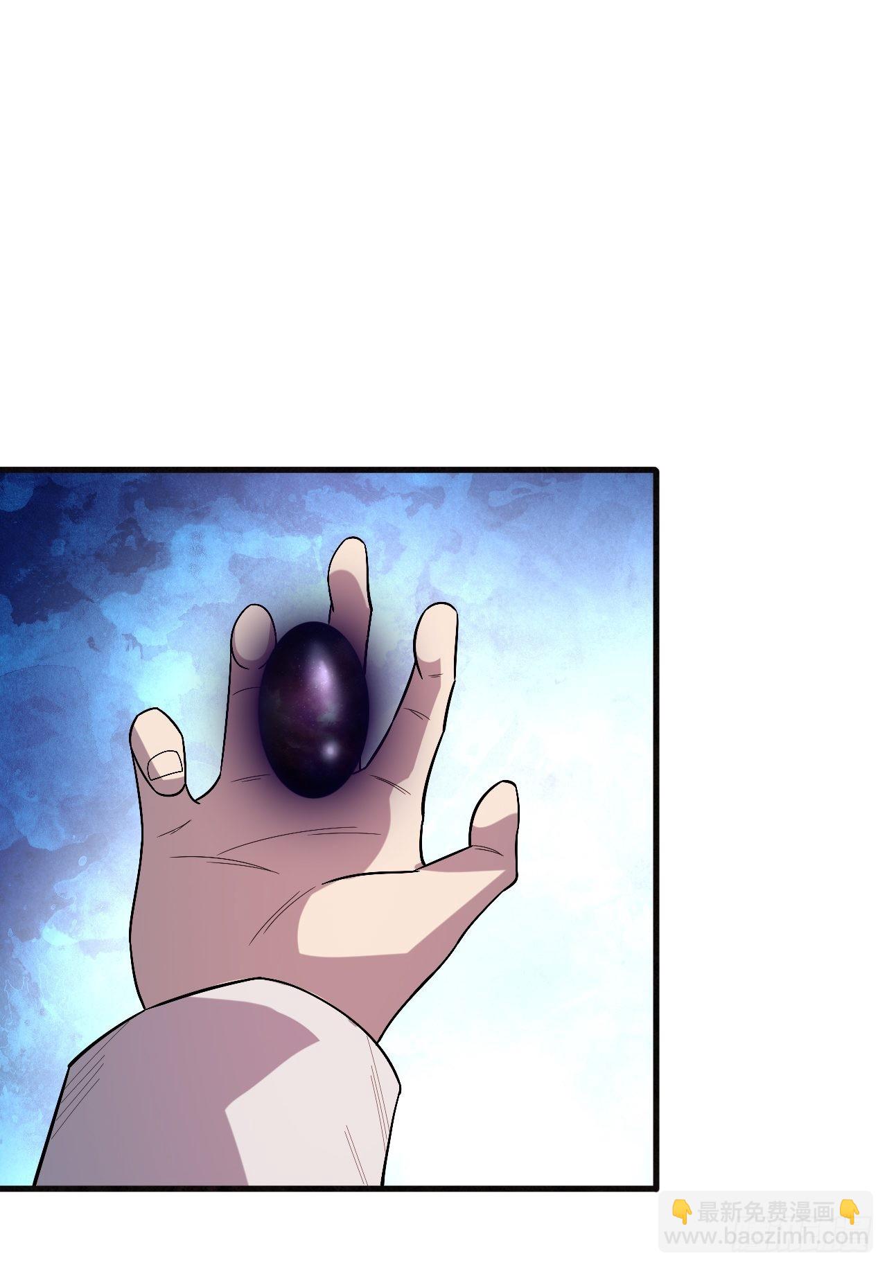 王族-第244话