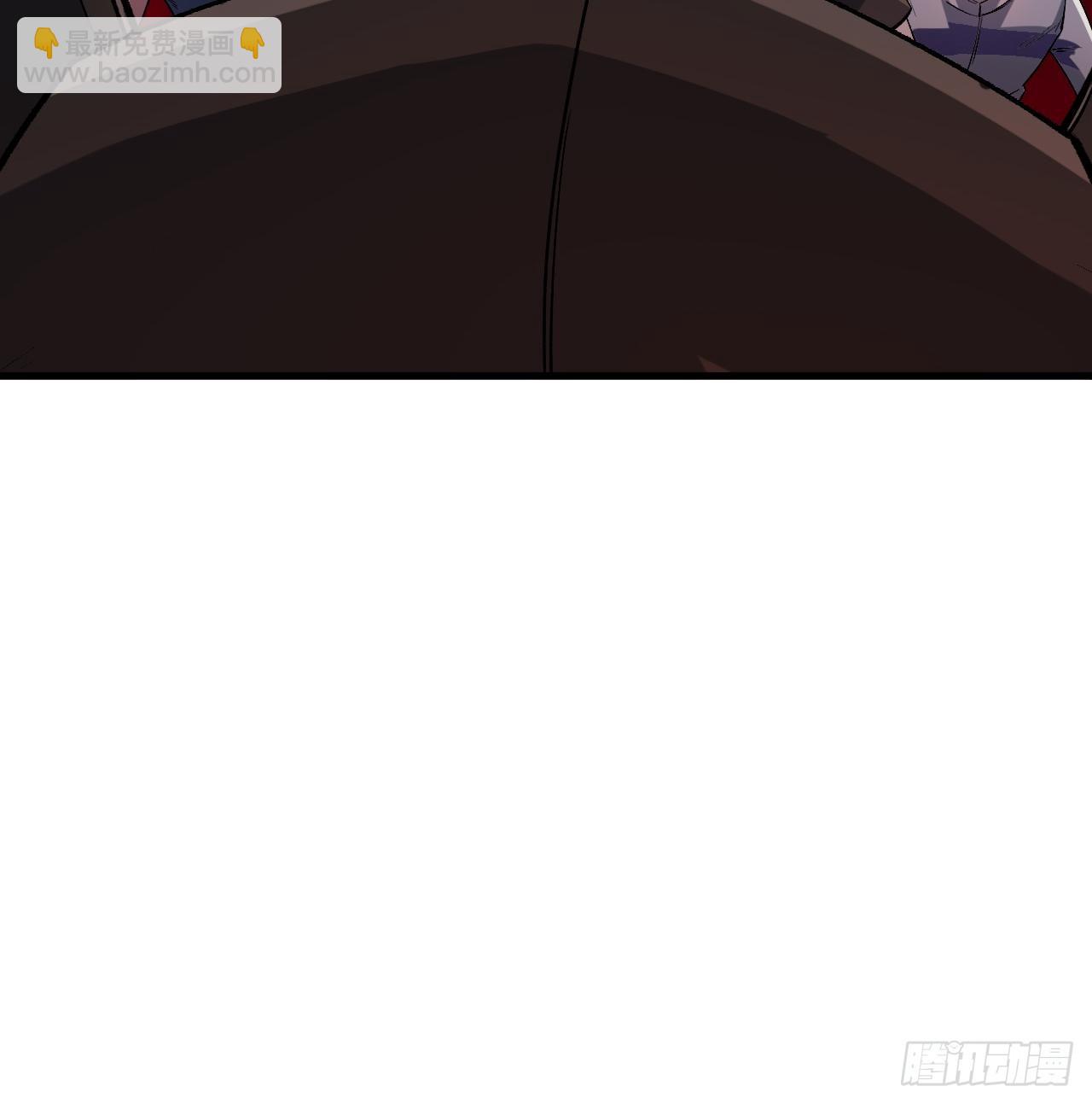 元素之力(1/2)-第248话
