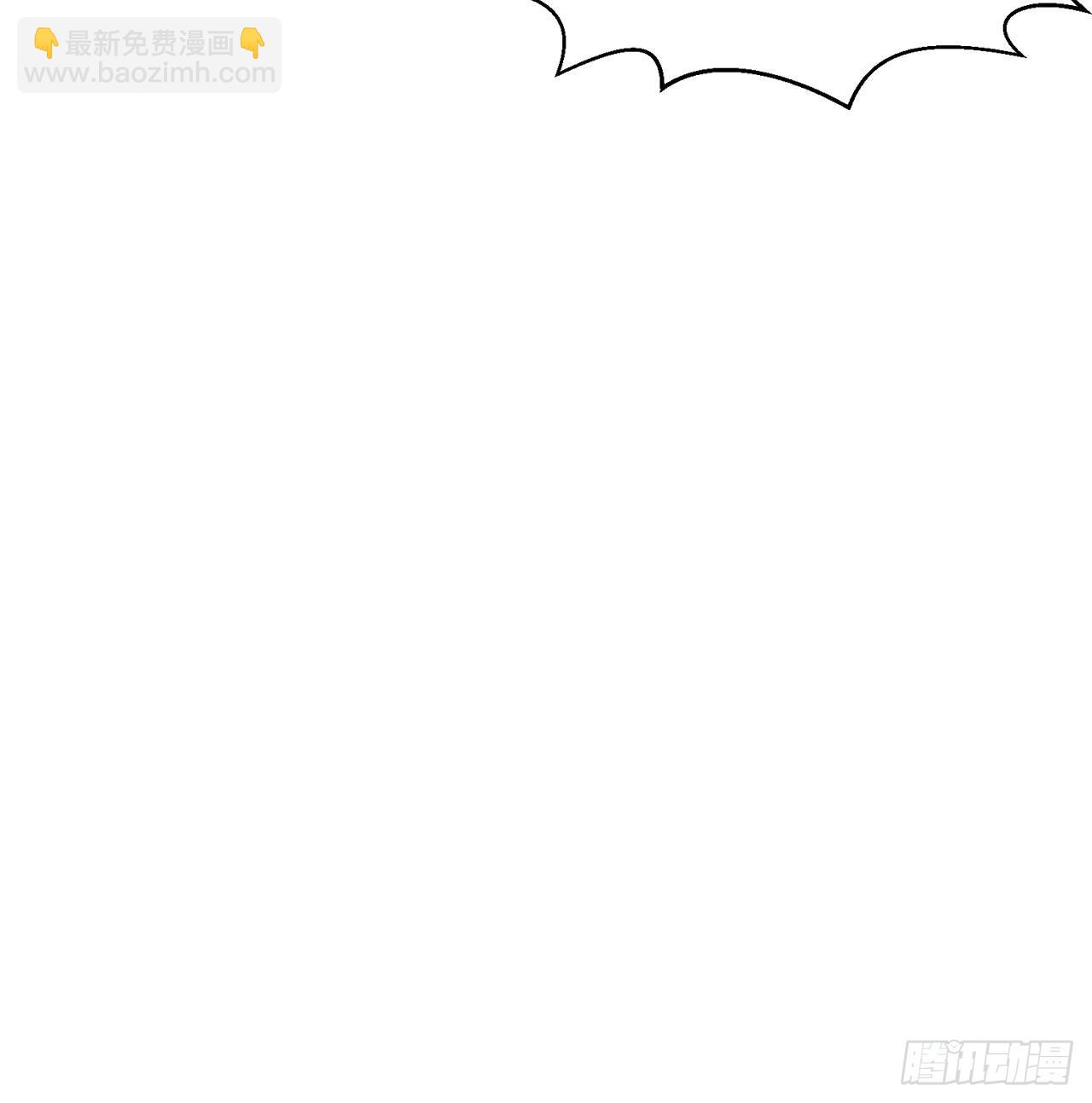 元素之力(1/2)-第248话