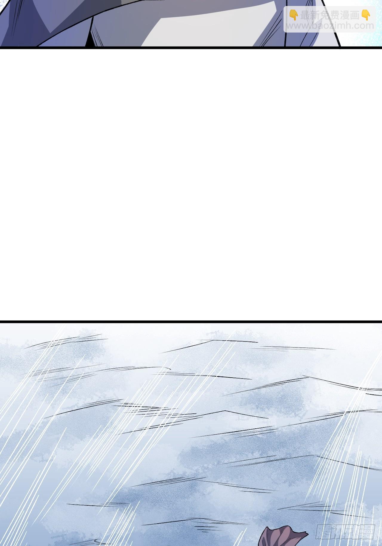 元素之力(1/2)-第248话