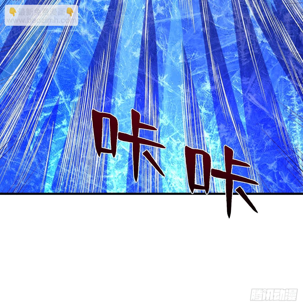元素之力(1/2)-第248话
