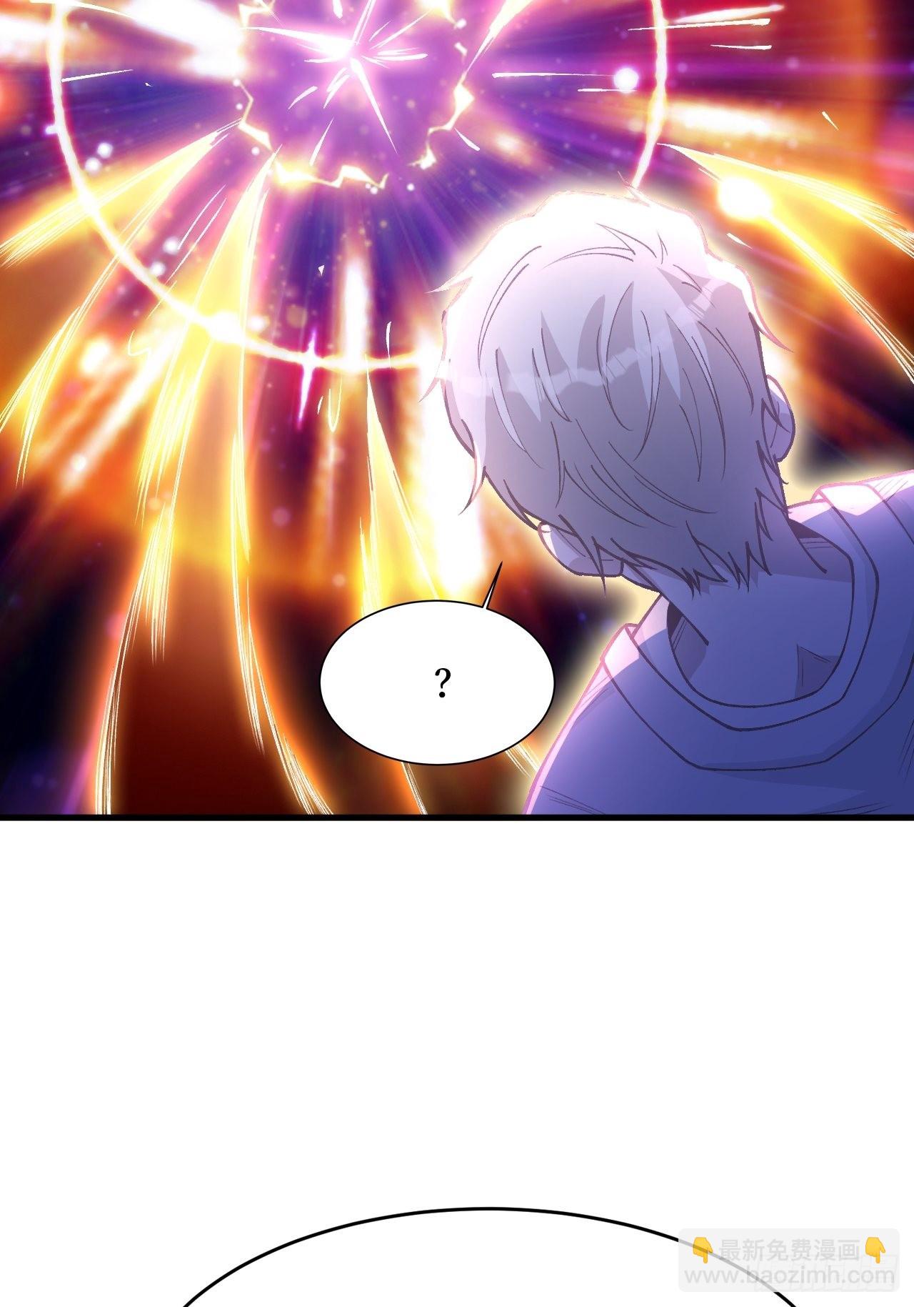舍得(1/2)-第250话