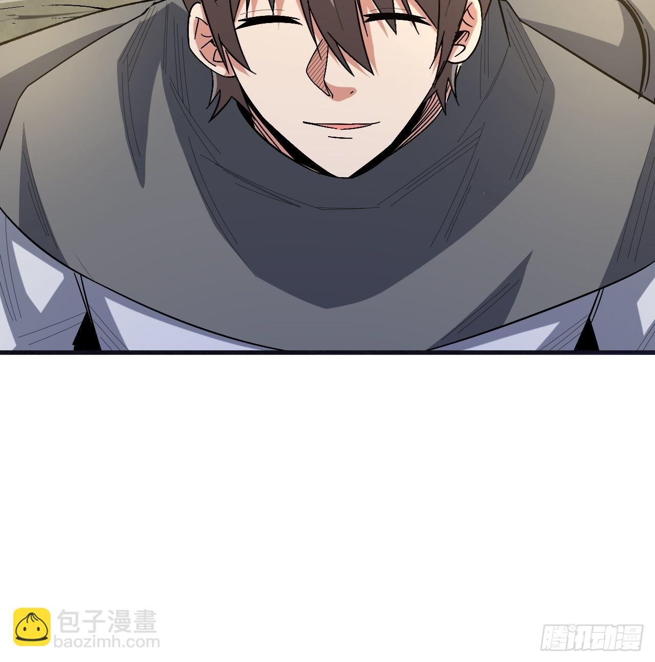 舍得(1/2)-第250话